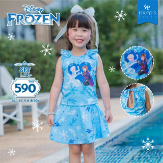 DISNEY PRINCESS : 070100 ชุดว่ายน้ำเด็กผู้หญิงลิขสิทธิ์แท้