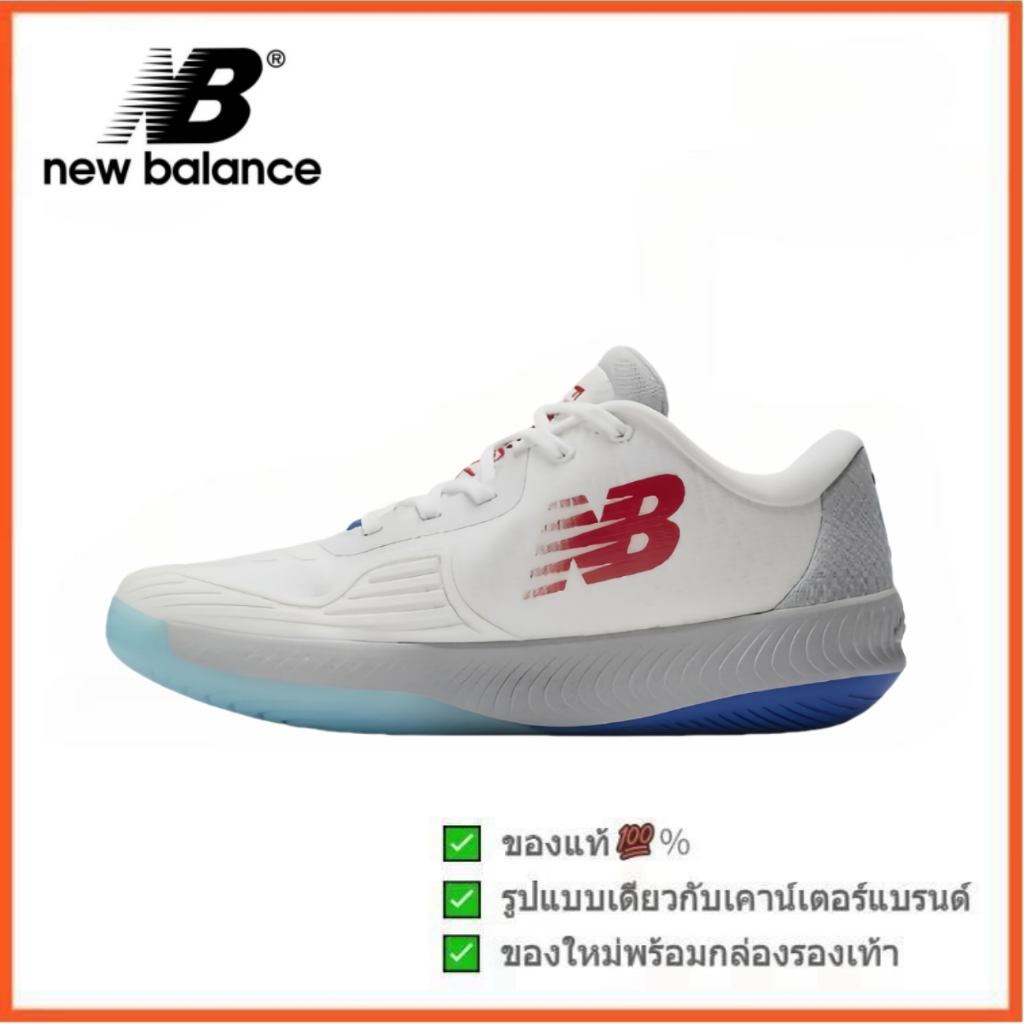 New Balance FuelCell 996 v5 PU สีขาว (พร้อมส่ง ของแท้ 100%)  รูปแบบ ผู้ชาย คุณผู้หญิง รองเท้า