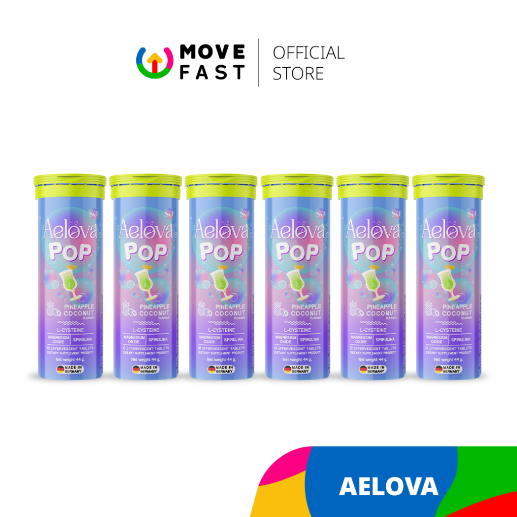 AELOVA - (NEW) AELOVA POP ช่วยระบบเผาผลาญ ขับโซเดียม (เซ็ต6หลอด/9หลอด/12หลอด)