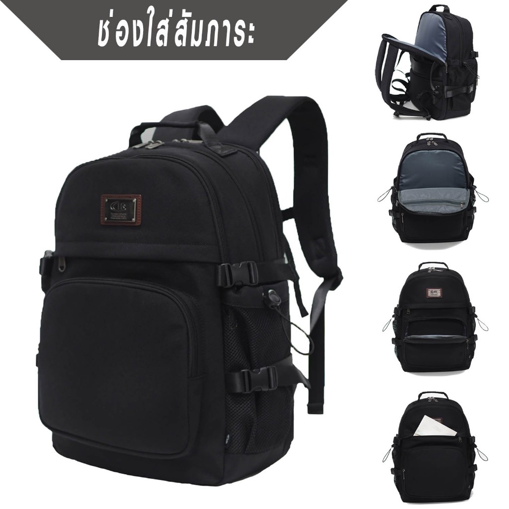 HQ LUGGAGE กระเป๋าเป้ โน้ตบุ๊ค รุ่น 3324