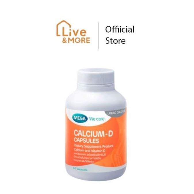 Mega we care เมก้าวีแคร์ แคลเซียม-ดี ผลิตภัณฑ์เสริมอาหาร 60 เม็ด Calcium-D