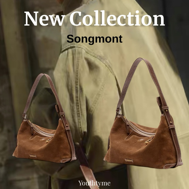 New Collection SONGMONT BAG รุ่นใหม่ต้อนรับฤดูกาลใหม่ กระเป๋าหนังกลับ ปีนี้มาเเรง สาวๆห้ามพลาดเลยน้า