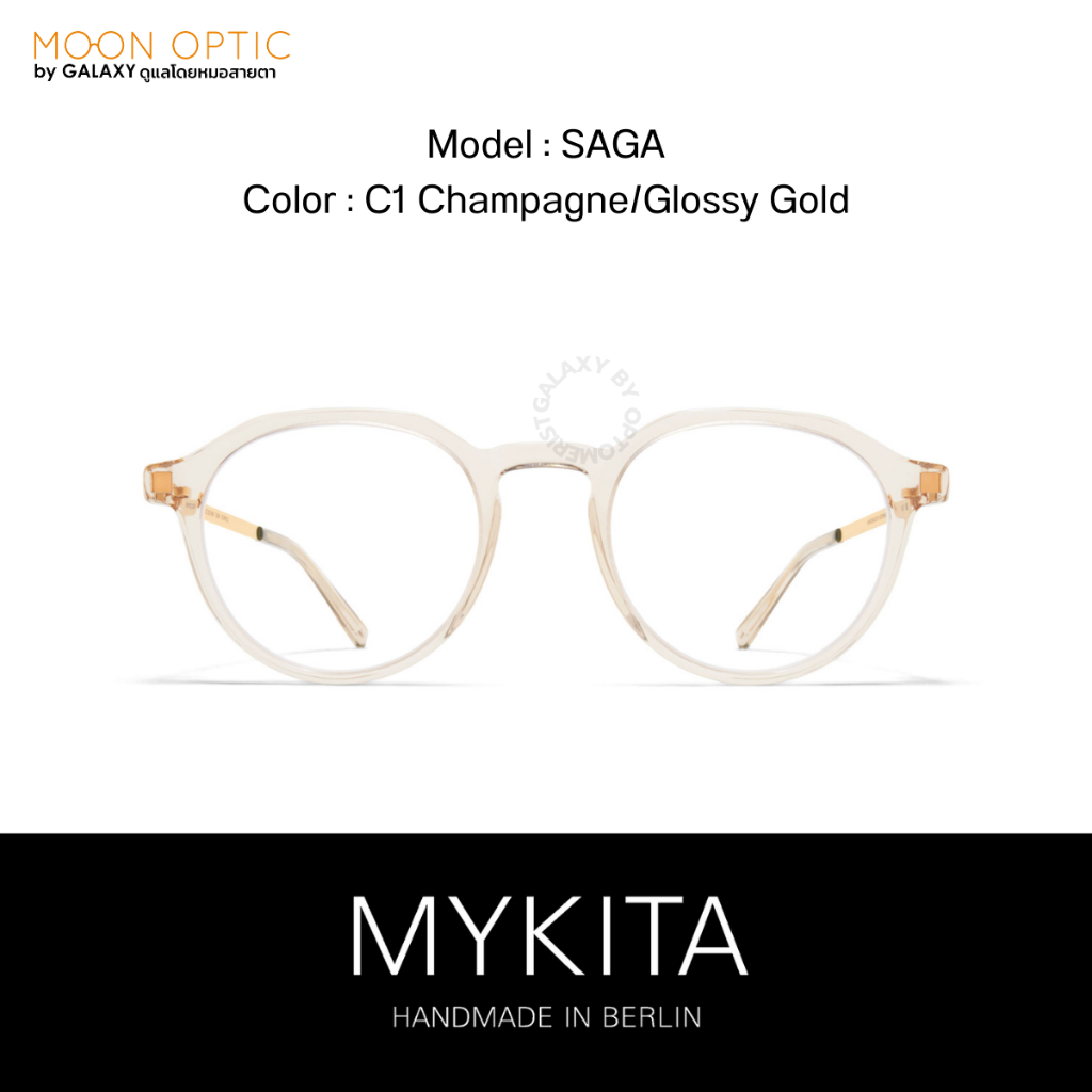 แว่นตา MYKITA  SAGA Champagne gold