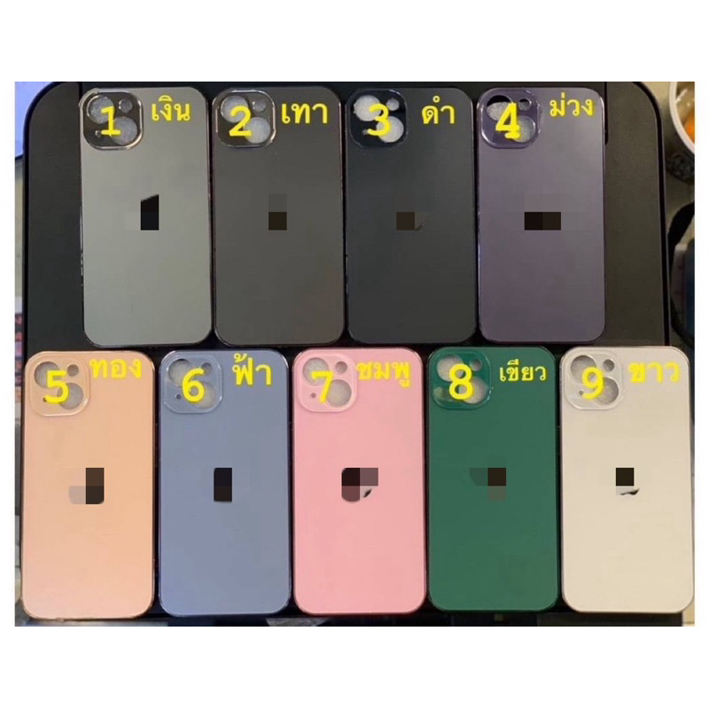 เคสกระจกโลโกlpมีรุ่น11,11pro,11promax,12,12pro,12promax,13,13pro,13promax,14,14pro