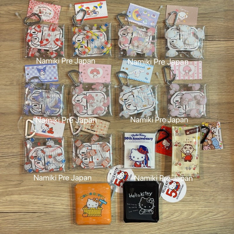 [ของแท้จากญี่ปุ่น ] พวงกุญแจกระเป๋า Multi Case Sanrio Characters S/SS Size