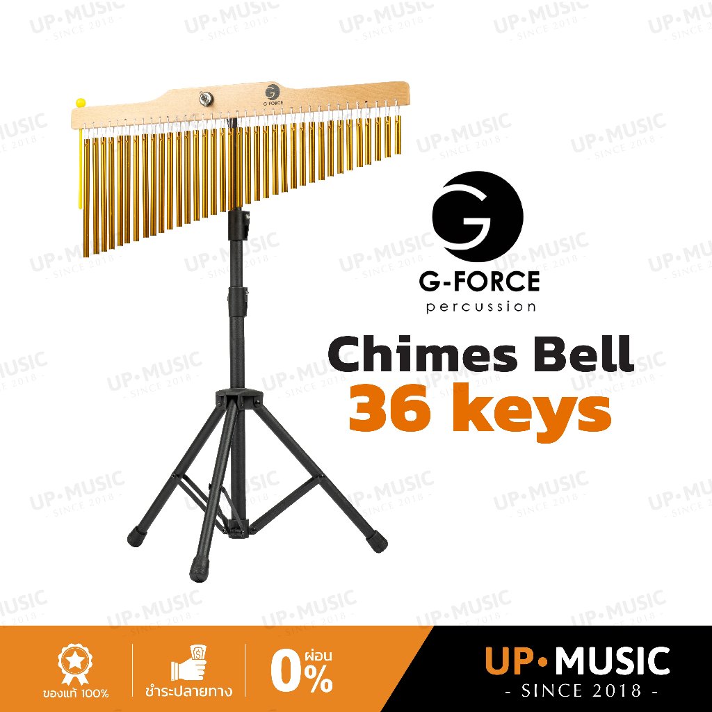 ราวเบล G-Force Chimes Bell 36 keys | ระฆังราว