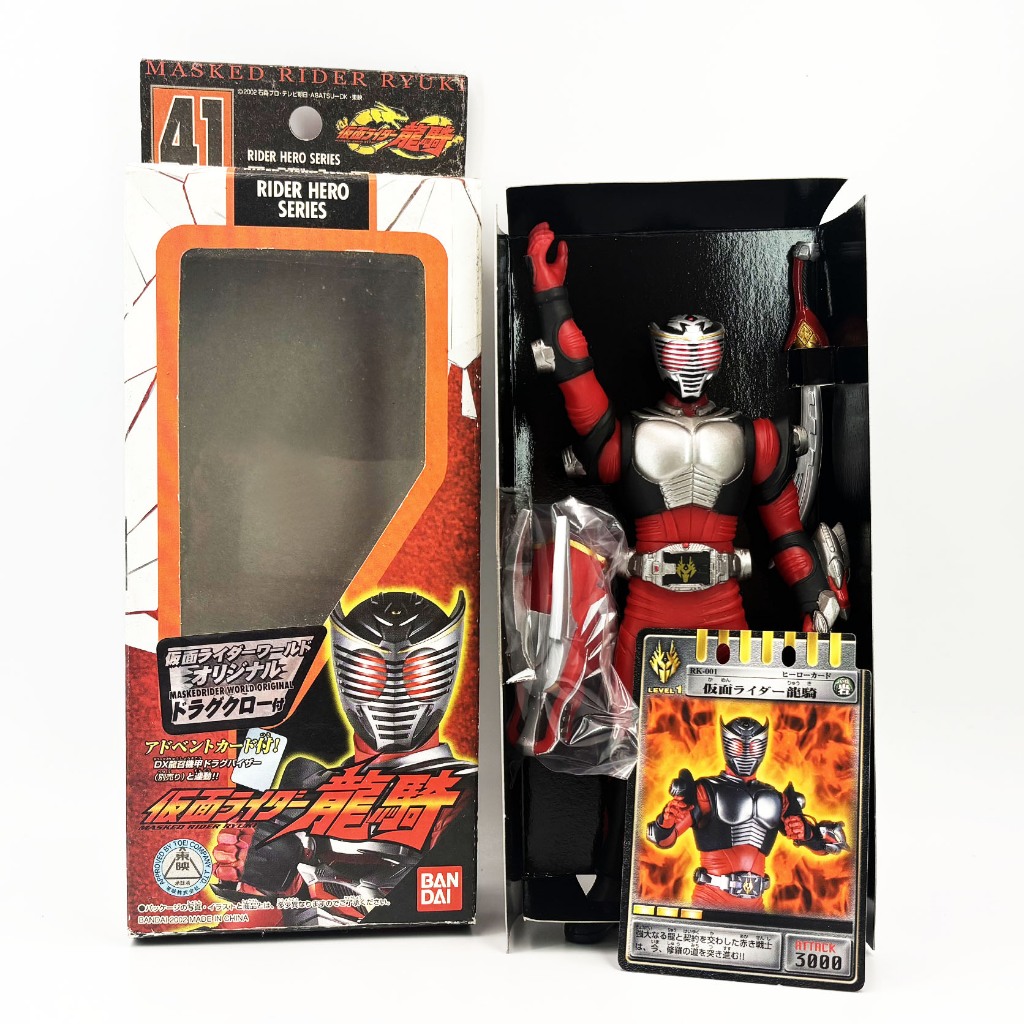 Bandai Kamen Rider Ryuki Limited 6 นิ้ว มดแดง มาสค์ไรเดอร์ Soft Vinyl Masked Rider ริวคิ ซอฟ