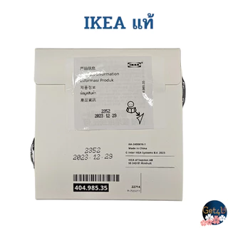 IKEA ตะขอแขวน แบบดูดติดผนัง, ที่แขวนของ สีดำ, สีขาว , คละสี อิเกียแท้พร้อมส่ง