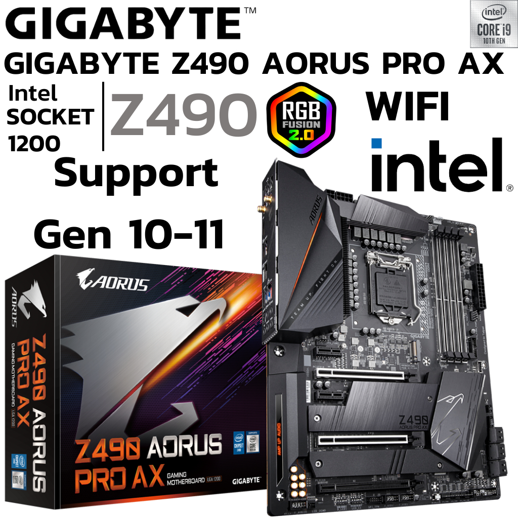 MAINBOARD (เมนบอร์ด) 1200 GIGABYTE Z490 AORUS PRO AX WIFI DDR4 Support Gen 10 Gen11