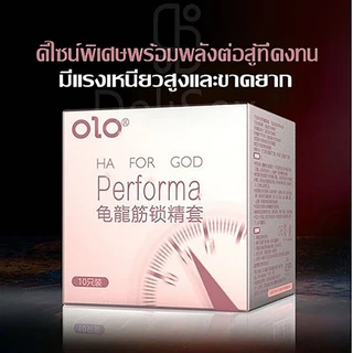 ถุงยางอนามัยOLO บาง0.01 10ชิ้น ต่อ 1 กล่อง ถุงยางที่บางที่สุด ไม่ระบุชื้อสินค้า ราคาโรงงาน