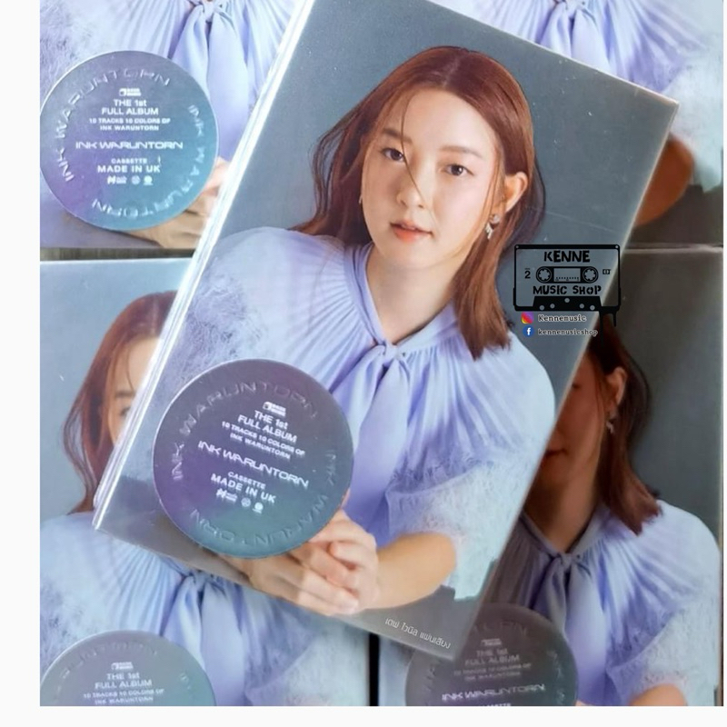 เทปคาสเซ็ต INK WARUNTORN (cassette)