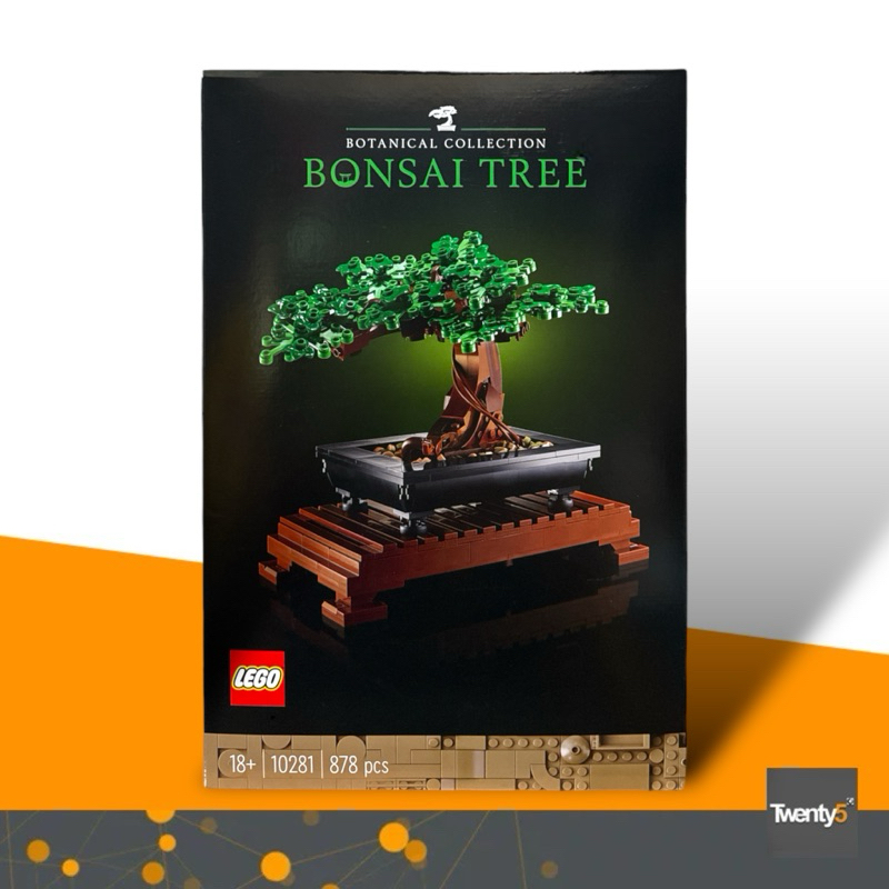 (พร้อมส่งด่วนภายในวัน) Lego 10281 Bonsai เลโก้ของใหม่ ของแท้ 100%