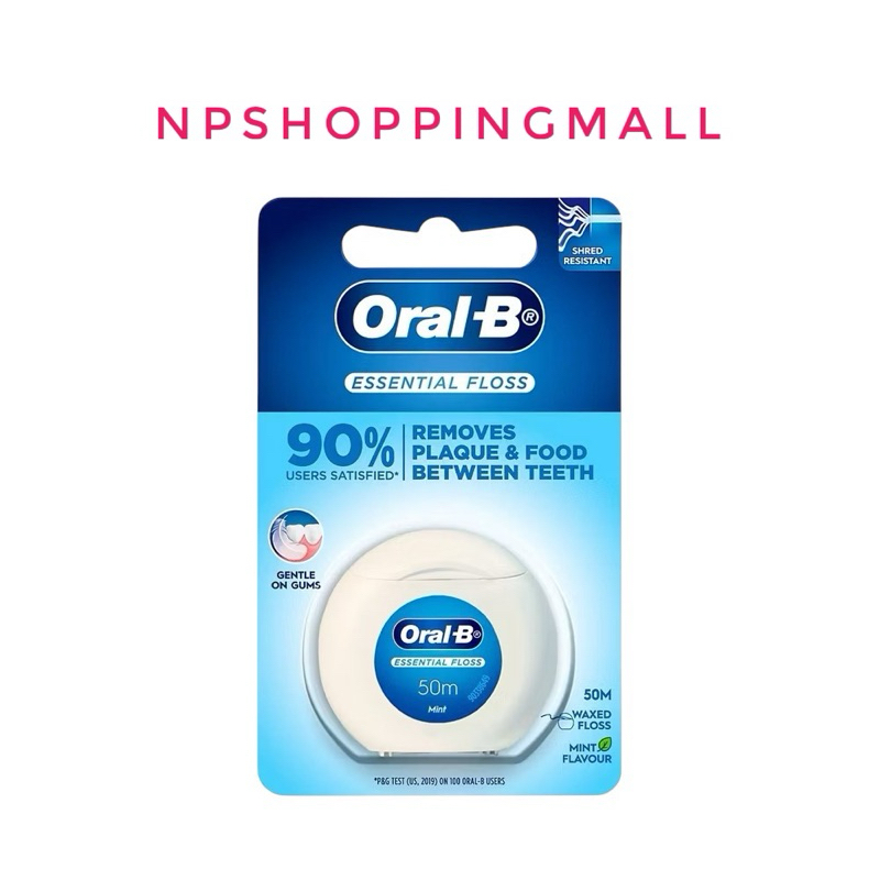ไหมขัดฟันOral-B เส้นกลมเล็ก 50m.exp 2027