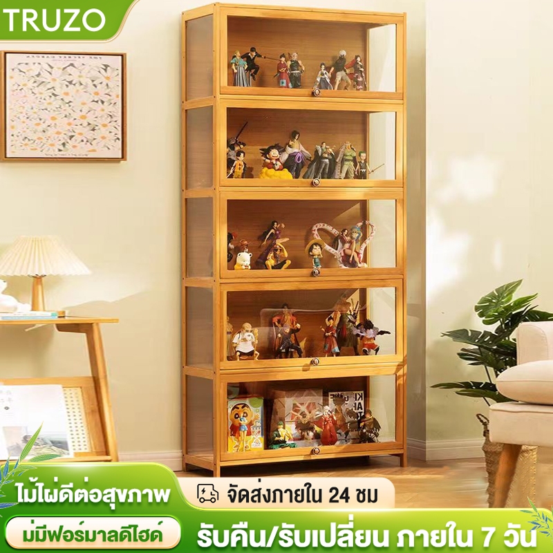 TRUZO ตู้เก็บโชว์ ตู้โชว์อะคริลิค ตู้โชว์กระจกใส ตู้โชว์รูป ตู้หนังสือ ตู้โชว์โมเดล กล่องโชว์โมเดลรถฝาหน้าเปิดได้
