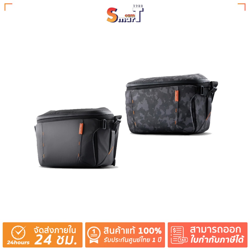 PGY - OneMo Sling 7L / 11L (Space Black-Grey Camo)ประกันศูนย์ไทย 1 ปี