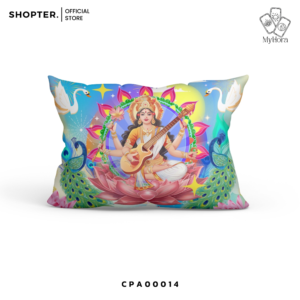 ปลอกหมอนนอน Pillow Case ฮินดู Collection (2 ใบ) CPA00014 #MyHora