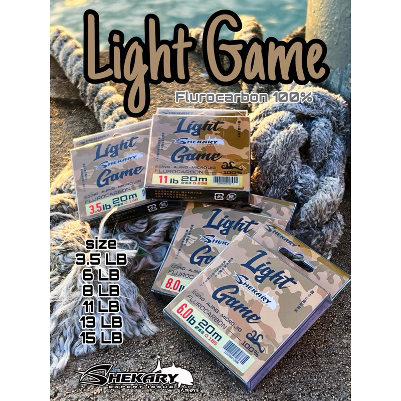 สินค้าใหม่!!สายฟลูโรคาร์บอนแท้ 100% #LightGame Shekary