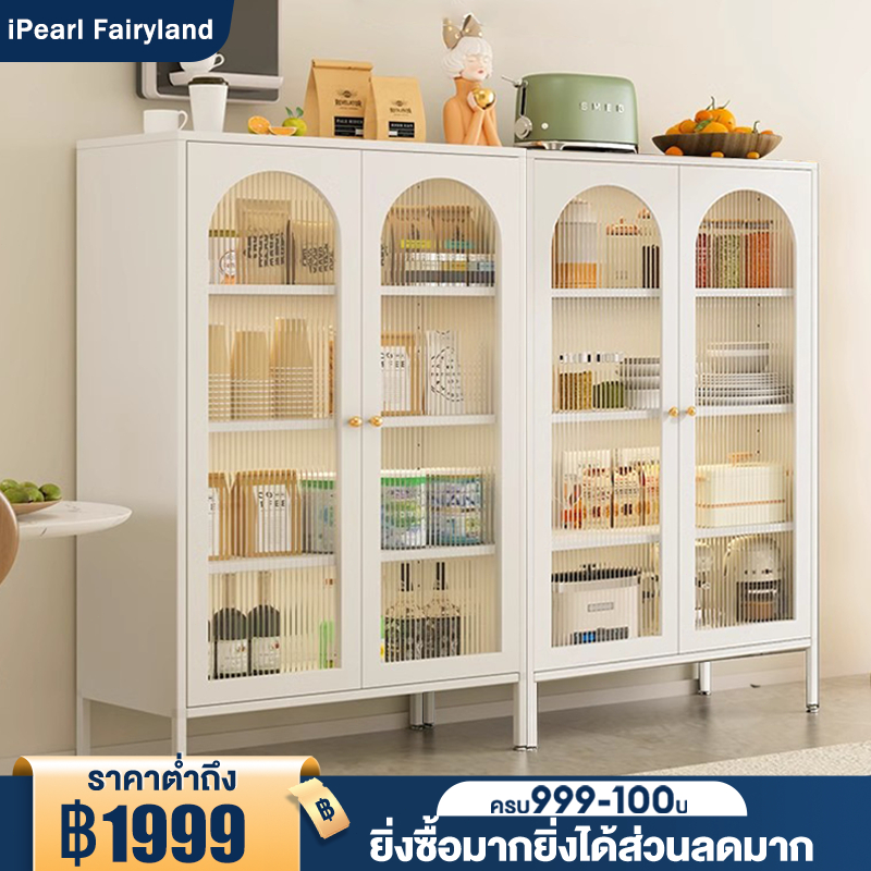 iF ตู้เก็บของ ตู้เหล็ก อเนกประสงค์ ห้องนั่งเล่น บเอกสาร มีประตูตู้ที่โปร่งใส ตู้กับข้าว กันน้ำ ดีไซน์เรียบง่า