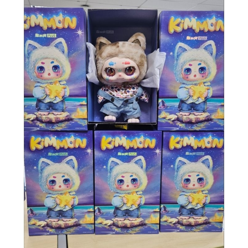 Kimmon 400% Mimon Plus ชก