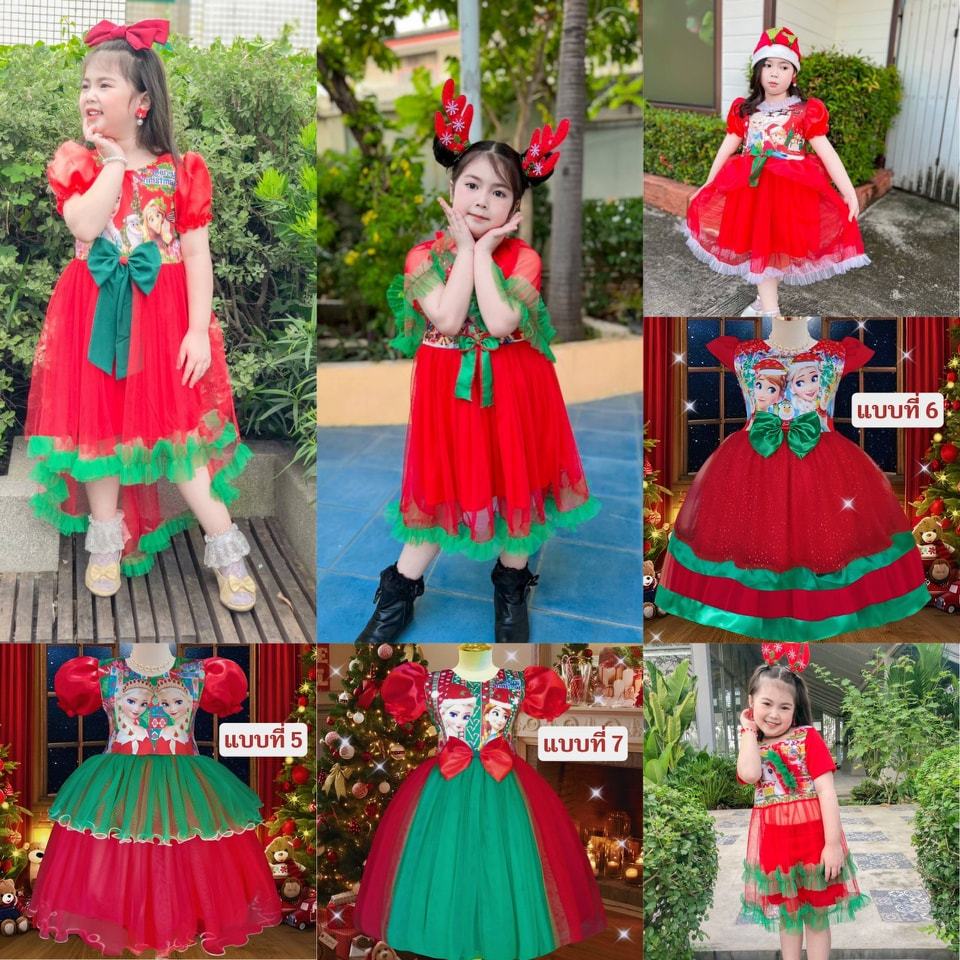 พร้อมส่งจากไทย ชุดคริสต์มาสเด็ก 3.5-7 ขวบ ลายเจ้าหญิงเอลซ่า แอนนา โฟรเซ่น สุดน่ารัก ชุดเดรสแฟนซี ใส่สบาย