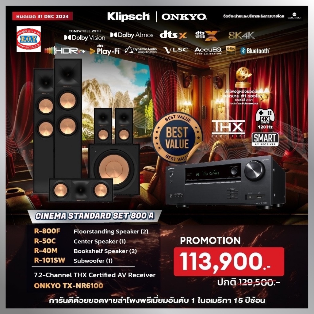 SET ONKYO TX-NR6100  + KLIPSCH R-800F + R-50C + R-40M + R-101SW