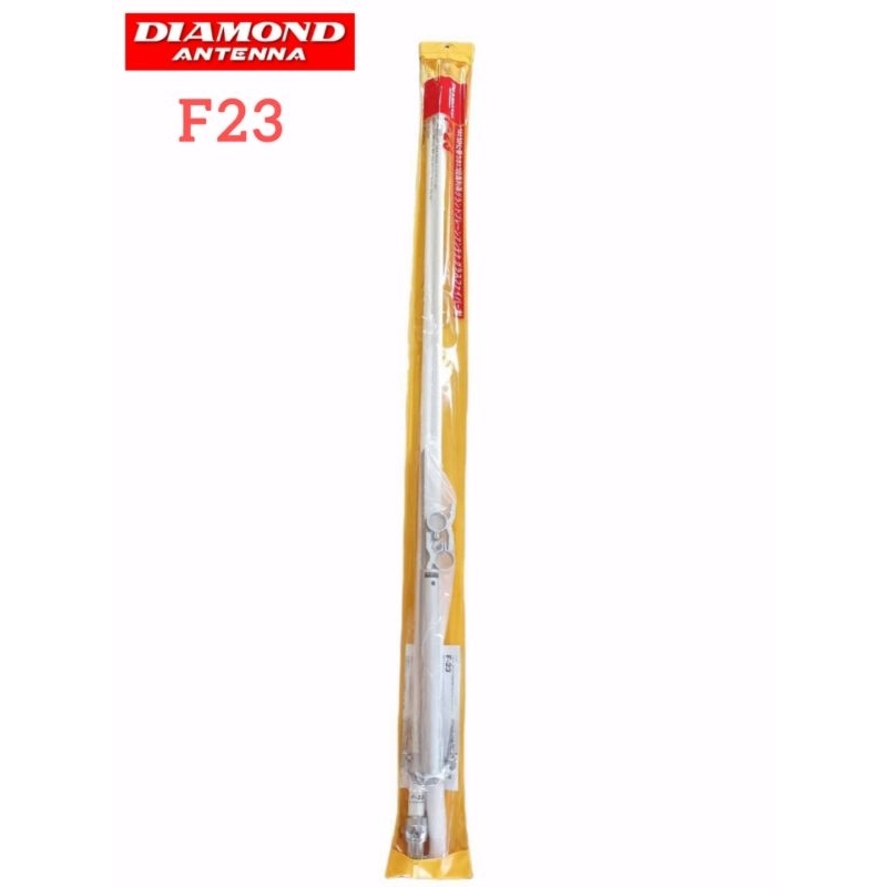DIAMOND F23  F23H เสาอากาศ VHF