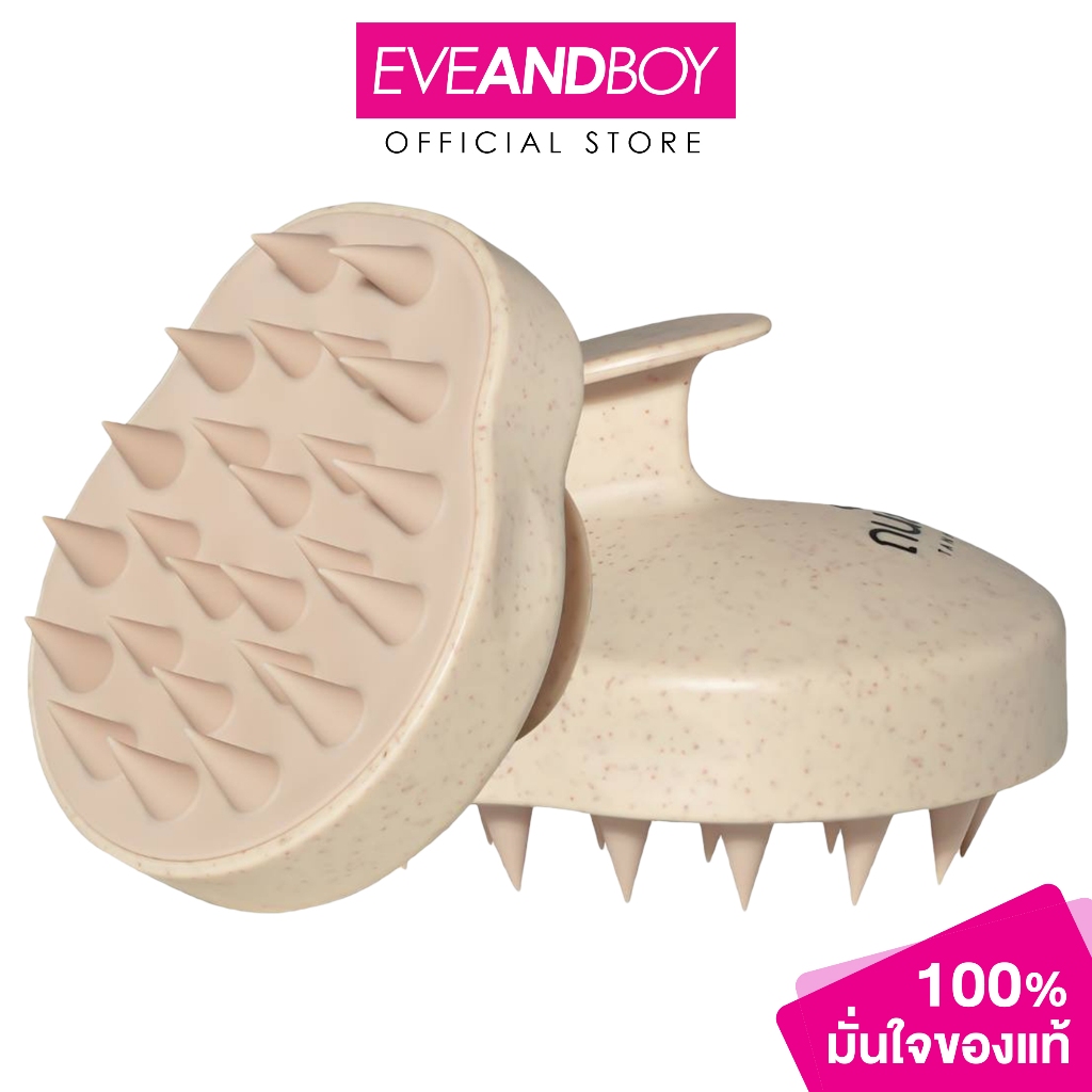 TANHOMBRAND - Scalp Brush (1 PCS) ถนอมแบรนด์ แปรงซิลิโคนสระผม
