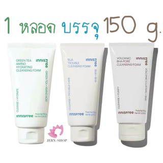 🍀exp.2027-28🌸{แท้💯%}โฟมล้างหน้า Innisfree Cleansing Foam 150g.