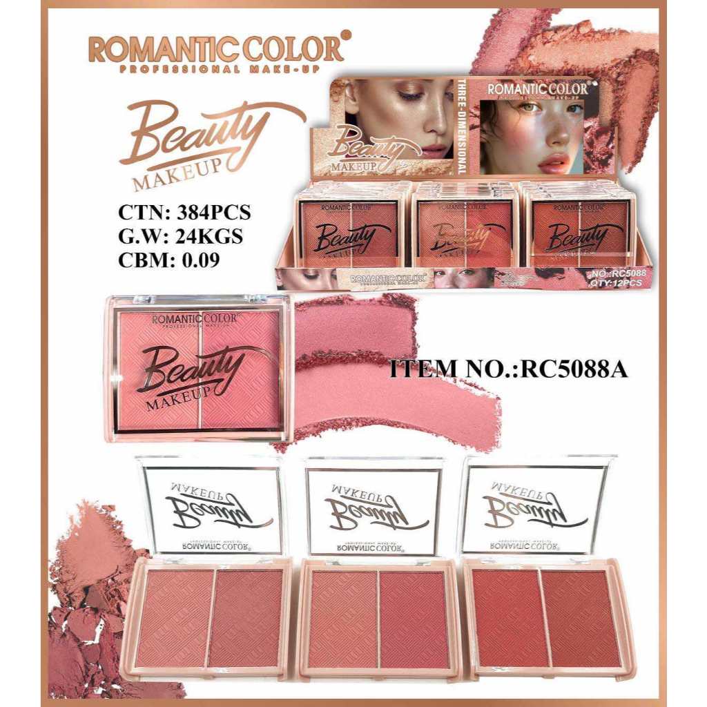 ราคาส่ง/ยกถาด ถาดละ426บาท/12ตลับ No.RC5088A เนื้อแป้งกระจายแสง อนุภาคเล็กละเอียด จึงทำให้สีแน่นติดทนนาน