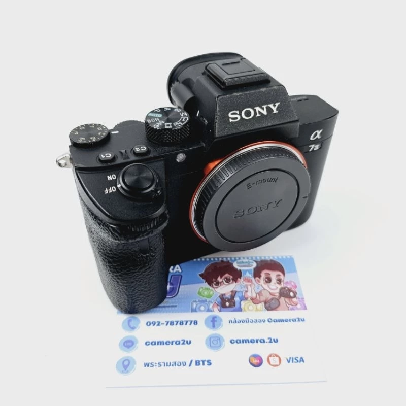 Sony A7iii mark 3 body thumbnail 3