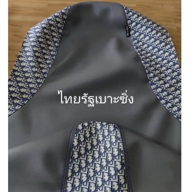 ผ้าหุ้มเบาะเวฟ125 iปี2023-25 สำหรับเบาะปาดเเละเบาะเดิมๆหนังเรดเดอร์ดำตัดลายแฟชั่น