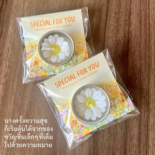 สมุดไดอารี่ บันทึกคำขอบคุณ See the good ฝึกมองในแง่บวก ของขวัญ พลังบวก Gratitude Jounal