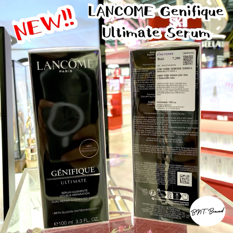 💥NEW สูตรใหม่‼️ (แท้ 100% ป้ายคิง/ป้ายห้างไทย) LANCÔME GENIFIQUE SERUM  100 ml. / 50 ml. (กรุณาสอบถามก่อนสั่งชื้ค่ะ) - รูปที่ 2