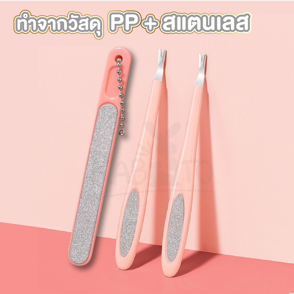 【RABITO คุณภาพดี】TK7 ตะไบเล็บ ตะไบหยาบ ตะไบละเอียด ตกแต่งหน้าเล็บ ราคา ถูกที่สุด ดีลบีเคเค แกลเลอรีภาพที่ 2