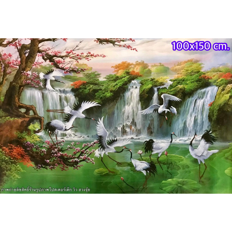 (เลือกภาพด้านใน)รูปภาพโปสเตอร์(ไม่ใช่สติ๊กเกอร์)วิวภูเขา แอ่งเก็บน้ำ น้ำตก ขุนเขา วิวธรรมชาติ ภาพตกแต่งผนังห้อง