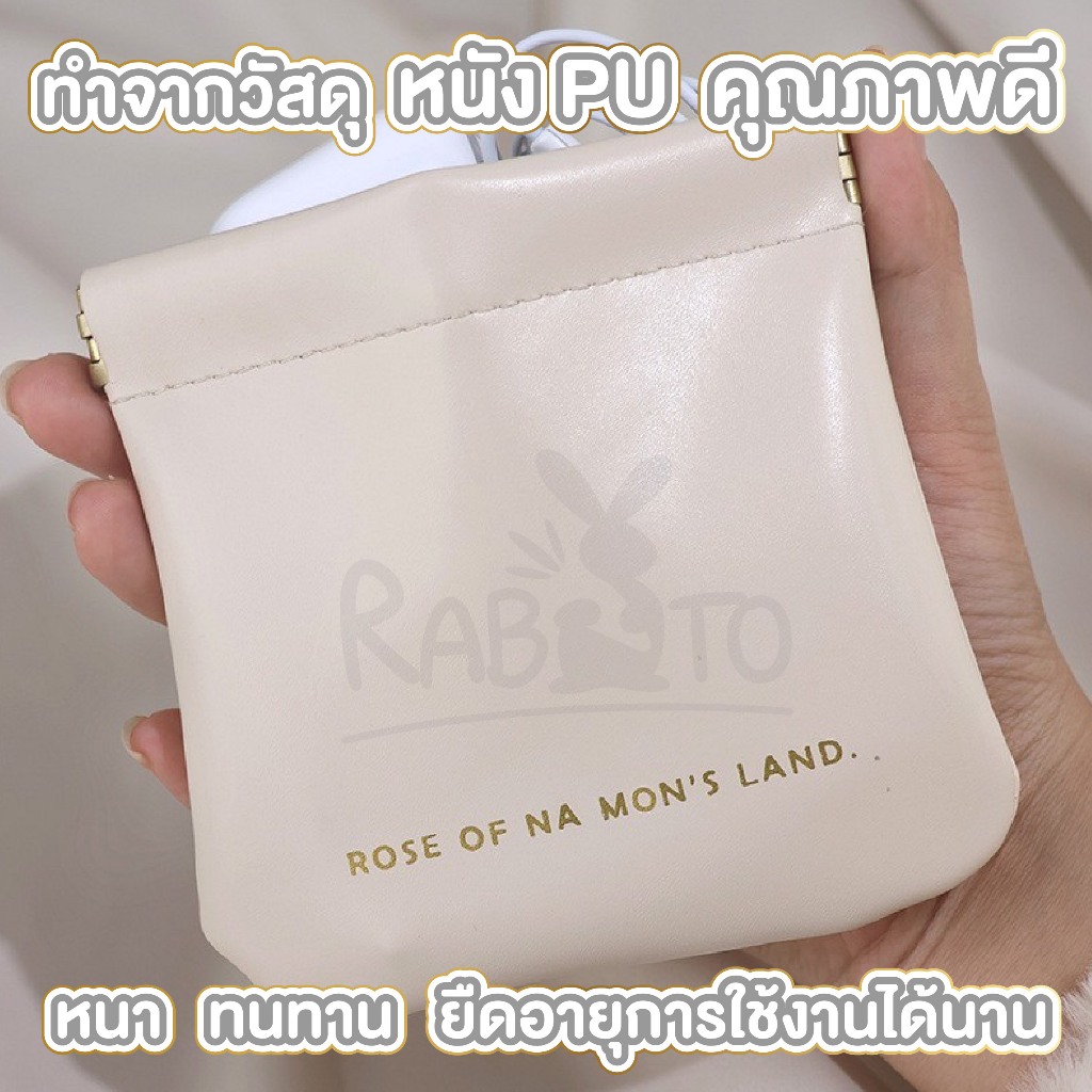 【RABITO สินค้าดี】กระเป๋าหนัง PU ใส่เหรียญ หูฟัง เมมโมรี่การ์ด กันน้ํา ความจุขนาดใหญ่ สําหรับเดินทาง SP1