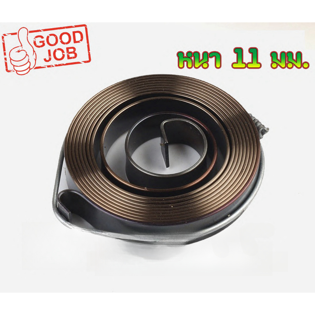 BuildCore I57 (สปริงลาน5200 ตัวหนา) สปริงลานสตาร์ท สปริงชุดสตาร์ท ลานดึงสตาร์ท รุ่น 5200 ดึงเบา อะไหล่เลื่อยยนต์
