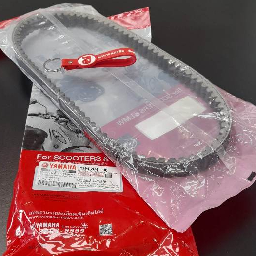 2CME764100 สายพาน Tricity-125 (ใส่ Mio-125 Nouvo SX ได้) แท้ YAMAHA 880 mm V-belt 2CM-E7641-00