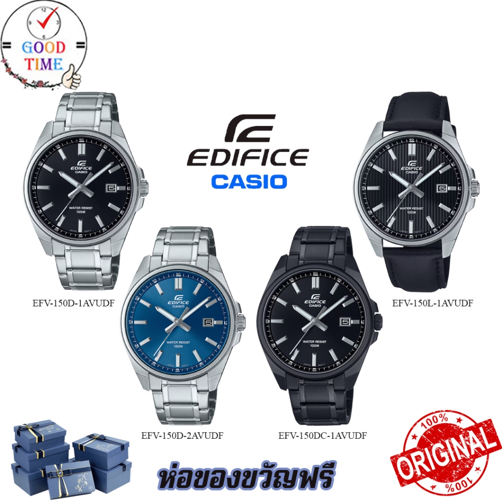 Casio Edifice แท้ นาฬิกาข้อมือผู้ชาย รุ่น EFV-150D,EFV-150L (สินค้าใหม่ ของแท้ มีรับประกัน CMG)