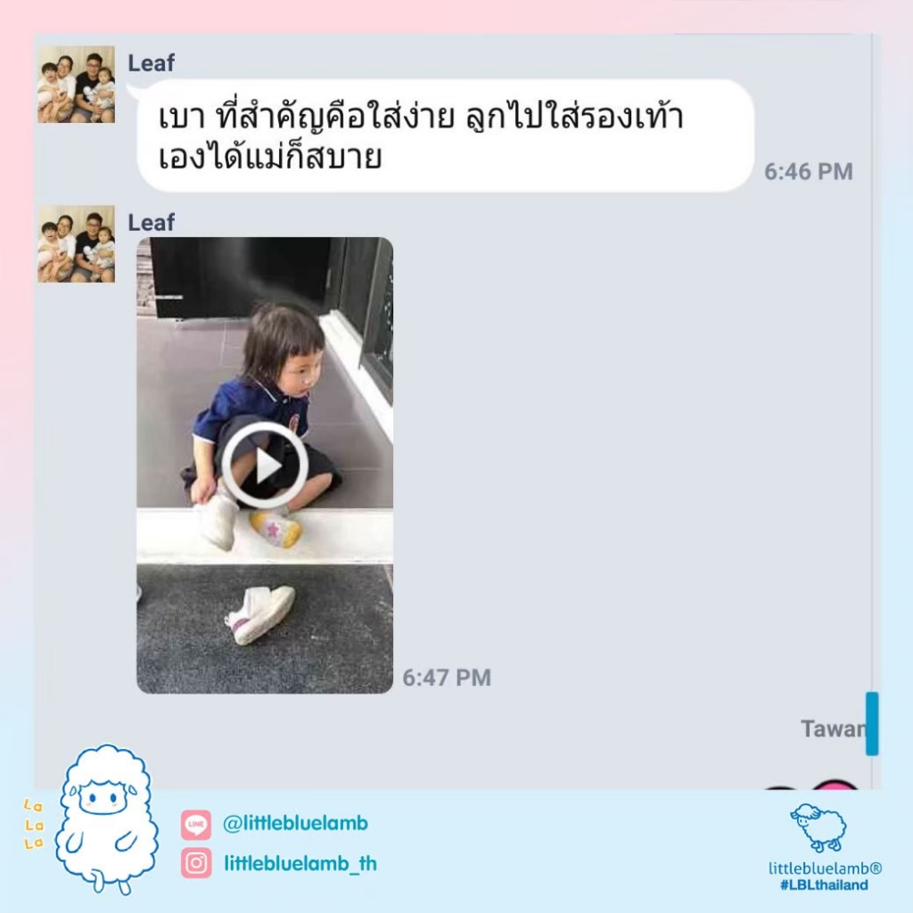✨โค้ดคุ้มลด20% ( 📌เหลือ1404.-) BB20279 รองเท้าผ้าใบเด็กหัดเดิน0-2ขวบ #Littlebluelamb 0-2ปี นุ่ม เบา สบายเท้า ไม่กัดเท้า
