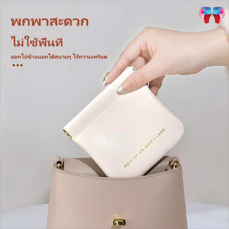 กระเป๋าสตางค์ หนัง PU แบบพกพา ขนาดเล็ก เก็บหูฟัง เก็บสายชาร์จ เครื่องสำอาง แหวน เหรียญ กันน้ำ อเนกประสงค์