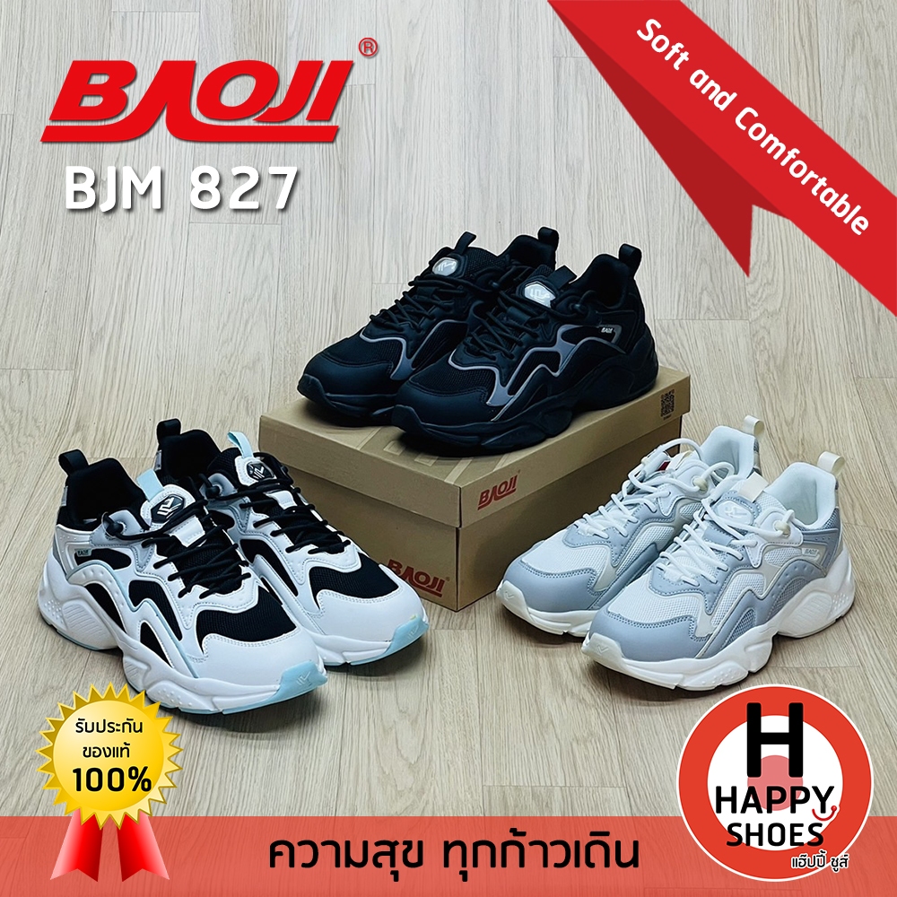 [🥇บาโอจิแท้100%🔢ไซส์41-45🆓ฟรี...ถุงเท้า 1 คู่] BAOJI รองเท้าผ้าใบชาย รองเท้ากีฬา comfortable รุ่น BJM827 นุ่มสบายเท้า