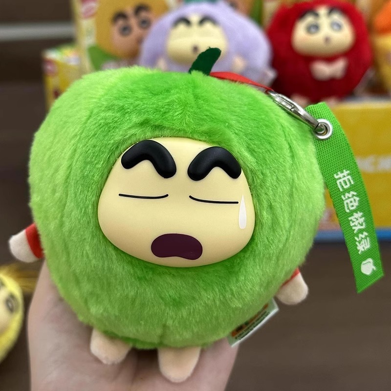 พร้อมส่ง🤪กล่องสุ่ม ตุ๊กตาห้อยกระเป๋า🌽Shin-chan Vegetable🥬ชินจัง ผักซุกซน🍅 กล่องสุ่ม🎁ลุ้นซีเครท