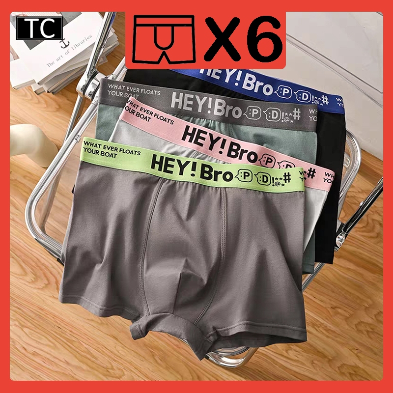 TC กางเกงในผู้ชายขาสั้น (แพ็ค 6 ตัว 6 สี)  กางเกงในบ็อกเซอร์ Boxer รุ่น659