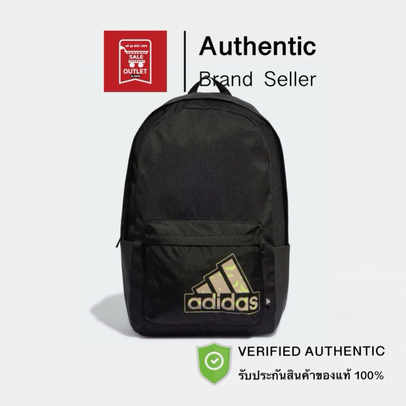 กระเป๋าเป้ ESSENTIALS SEASONAL SPORTSWEAR รับประกันลิขสิทธิ์แท้100%