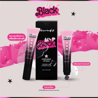SuperShades Let's Go Black ลิปบาล์มดำเปลี่ยนสี พร้อมหัวนวดสุดฟิน เสกปากชมพู เปลี่ยนสีปากตามค่า pH