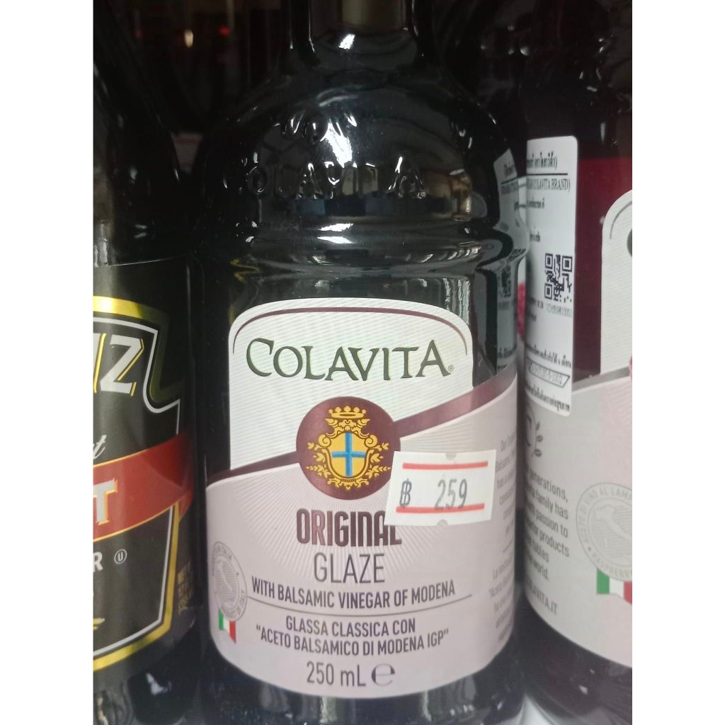 COLAVITA Premium ORIGINAL GLAZE Made with Balsamic Vinegar 250ml *IMPORTED FROM MODENA - ITALY*