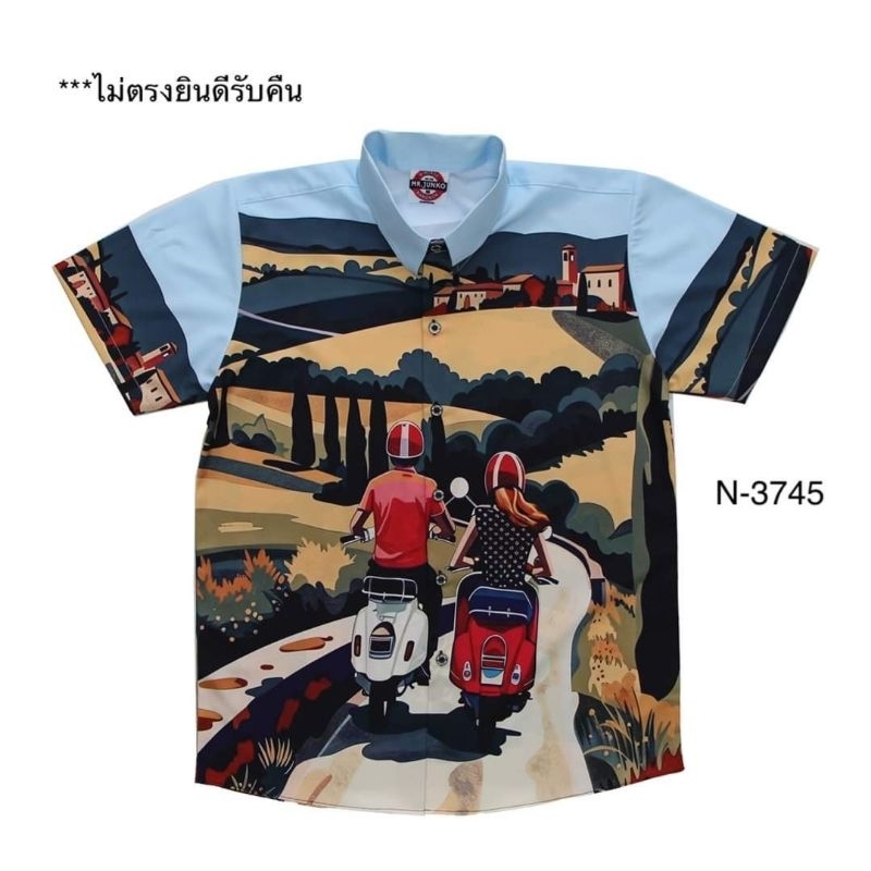 Jr Junko งานแท้ 💯 ✅ ส่งฟรี ✅ เสื้อเชิ๊ต​ฮาวาย​ซาติน-ญี่ปุ่นพิมพ์ลายเต็ม หน้าและหลัง ผ้านุ่มใส่สบาย ผ้าไม่หด สีไม่ตก