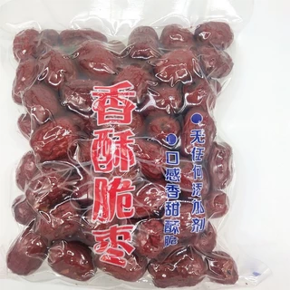 พุทราอบกรอบ พุทราไร้เมล็ด หวาน กรอบ อร่อย มีประโยชน์ ทานเพลิน 160g เเช่เย็นก่อนทานเพื่อความกรอบ