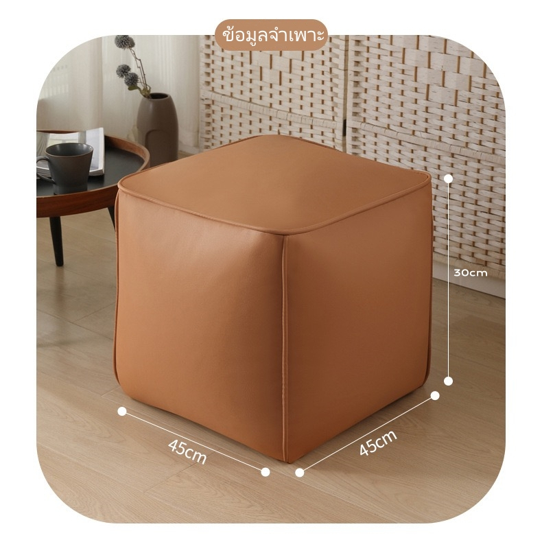 เก้าอี้เปลี่ยนรองเท้า หรูหราเบา ๆ เก้าอี้โซฟาระดับไฮเอนด์ โต๊ะกาแฟในครัวเรือน เก้าอี้สี่เหลี่ยมขนาดเล็ก - รูปที่ 4